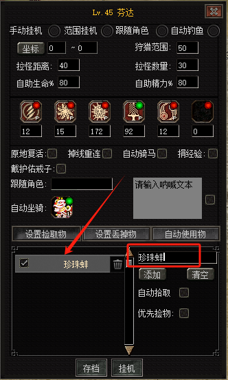公告图片