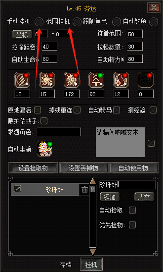 公告图片